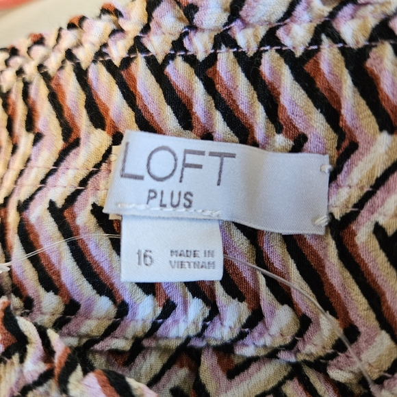 Loft skirt - Picture 3 of 3